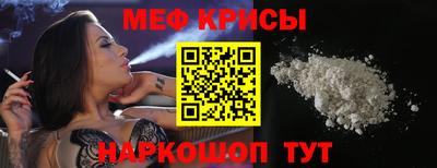 ALPHA PVP Заволжье