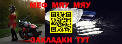ALPHA PVP Заволжье