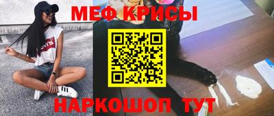 ALPHA PVP Заволжье