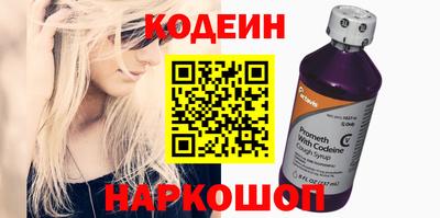 дистиллят марихуана Заводоуковск