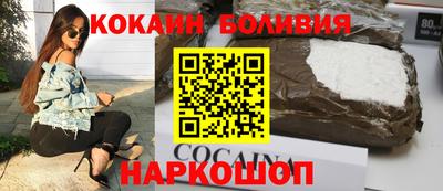 дистиллят марихуана Заводоуковск