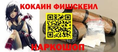 спиды Жуковский