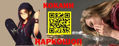 дистиллят марихуана Заводоуковск
