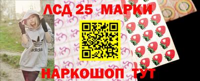 дистиллят марихуана Заводоуковск