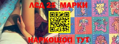 дистиллят марихуана Заводоуковск