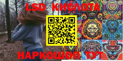 ALPHA PVP Заволжье