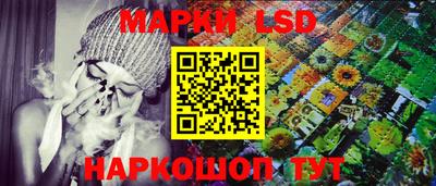 ALPHA PVP Заволжье