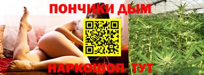 дистиллят марихуана Заводоуковск
