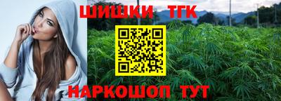 спиды Жуковский
