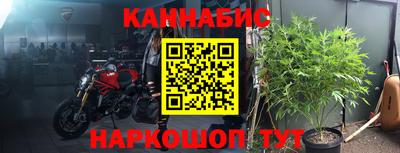 спиды Жуковский