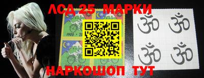 ALPHA PVP Заволжье