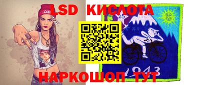 дистиллят марихуана Заводоуковск