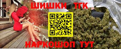спиды Жуковский