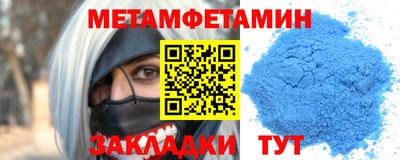 дистиллят марихуана Заводоуковск