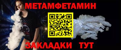 дистиллят марихуана Заводоуковск