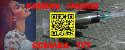 дистиллят марихуана Заводоуковск