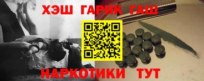 спиды Жуковский