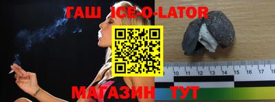 ALPHA PVP Заволжье
