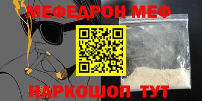 дистиллят марихуана Заводоуковск
