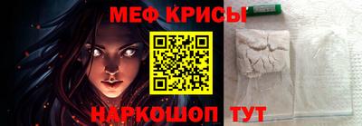 дистиллят марихуана Заводоуковск
