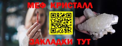 дистиллят марихуана Заводоуковск