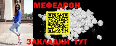 дистиллят марихуана Заводоуковск